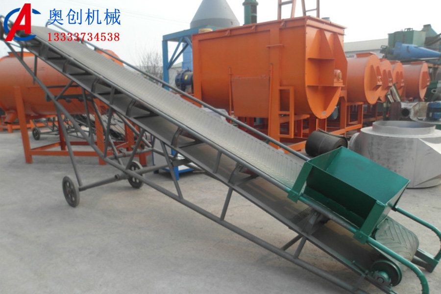 可移動帶式輸送機技術(shù)參數(shù)